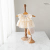 2pc Kumoto Cream Gown With Cap| Newborn | KM137