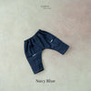 Newborn Jean Pant